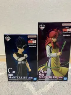 一番くじ幽遊白書　A賞C賞セット