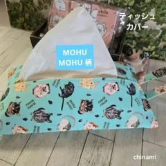 Item thumbnail for item e73283cd-3023-4cd5-ab72-61f6cd96216b