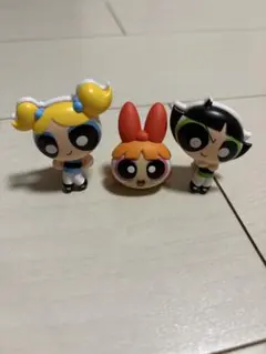 パワーパフガールズ ミニフィギュア 3体セット