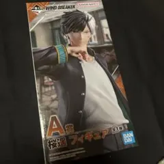 未開封 一番くじ WIND BREAKER A賞 桜遙 フィギュア