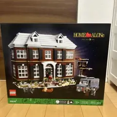 即購入ok新品未開封LEGO IDEAS ホームアローン 21330 レゴ
