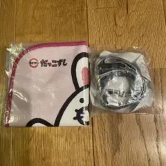 スシロー だっこずし ミニタオル 1枚・ストラップ セット
