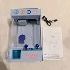 フライングタイガー　クレーンゲームのサムネイル