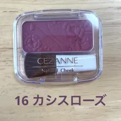 CEZANNE ナチュラル チークN 16 カシスローズのサムネイル