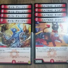 Niwatori様 リクエスト 2点 まとめ商品