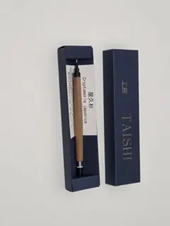 工房TAISHI 木軸シャープペンシル 屋久杉(グラフ1000ベース）0.5mmのサムネイル