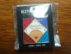 Item thumbnail for item ecc04659-0360-4718-a4a0-9c52d47c3e72