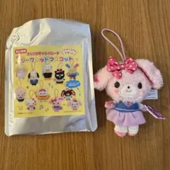 サンリオ スクールコレクション マスコット　ぼぼんりぼん