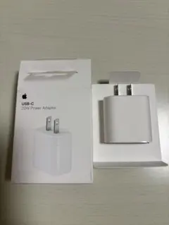 Apple USB-C 20W Power Adapter