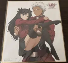 Fate stay night Unlimited Blade Works 色紙