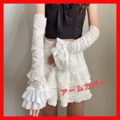 Item thumbnail for item fa3180ab-1416-43ba-8065-4997138fde7a