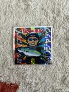 Item thumbnail for item e73b3dd5-8f29-4781-b52a-77456d384915