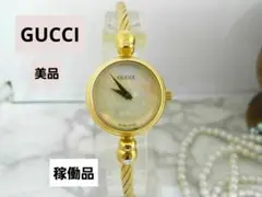 2026年最新】GUCCI 2700.2.Lの人気アイテム - メルカリ