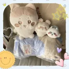 新品⭐️ ちいかわ　ぬいぐるみブランケット まとめ売り超BIGマイヤーブランケット