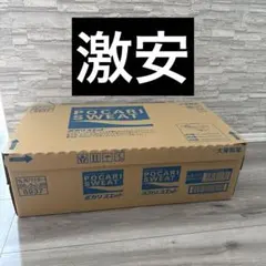 【新品未開封】ポカリスエット　粉末　100袋のサムネイル