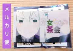 リゼロ展　第1弾 入場特典ステッカー　エキドナ 魔女たちの茶会