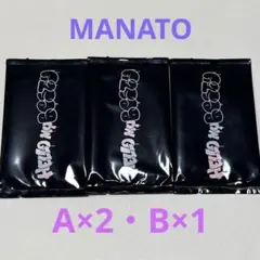 BE:FIRST オンラインくじ MANATO