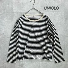 UNIQLO ボーダー コットンtシャツ　長袖　紺白 L 大きめ