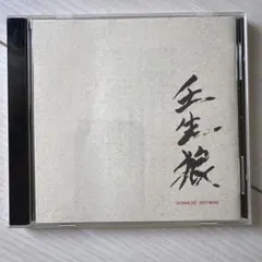 壬生狼 スキンヘッド アンセム Oi PUNK skins スキンズ CD - メルカリ