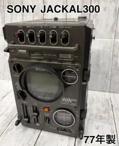 2026年最新】カセットプレーヤージャンクの人気アイテム - メルカリ