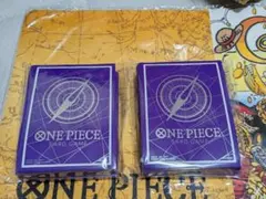 ワンピースカードゲーム リミテッドカードスリーブ　パープルシルバー2個セット