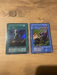 2025年最新】遊戯王 初期 スカルライダーの復活の人気アイテム - メルカリ