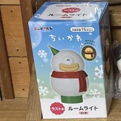 치이카와 エニマイ 쿠지 マスコット ルームライト 雪だるまオデ