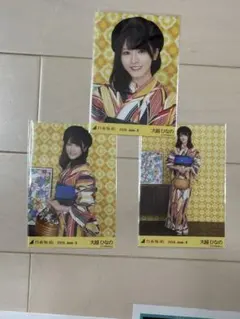 乃木坂46 大越ひなの 生写真 真夏の全国ツアー2026 浴衣 3種 コンプ