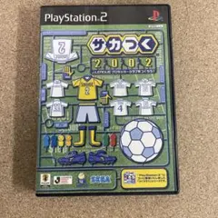 サカつく2002 J.LEAGUE プロサッカークラブをつくろう!