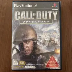 Call of Duty: Finest Hour PS2