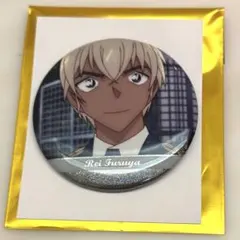 名探偵コナン 場面写トレーディングホログラム缶バッジvol.5 降谷零