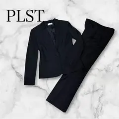 極美品 PLST パンツスーツ セットアップ ブラック S/XS ストレッチ