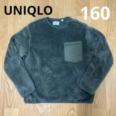 UNIQLO ファーリーフリースプルオーバー 160