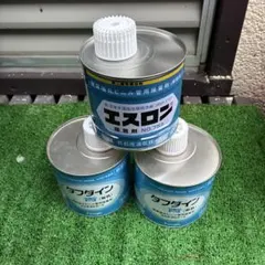 フランス軍 テフロンコーティング・メスキット - メルカリ