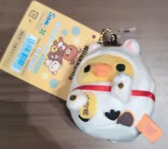 リラックマ キイロイトリ あつめてぬいぐるみ お肉 - メルカリ