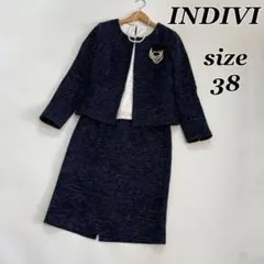 INDIVI セレモニースーツ　ママ　入学式　卒業式ツイード風　フォーマル　38
