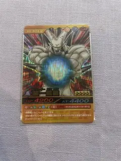 超一星龍 アルティメットバトル 優勝プロモ FB07-035 SR☆ 未開封