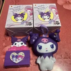 マクドナルドハッピーセットおもちゃ　2個セット