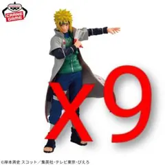 NARUTO-ナルト- 疾風伝 忍界造形列伝-波風ミナト-9個