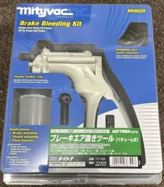 純正品】MIRACLE WORKS BIRIKEN 11cm イエローホイル - メルカリ
