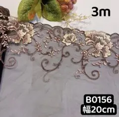 Item thumbnail for item ba907e77-5bbd-4645-881b-900bc2800390