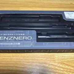 オレンズネロ　カーボンブラック　0.3mm 限定　セットのサムネイル