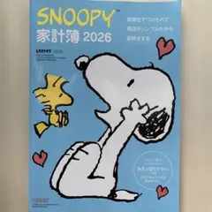 Item thumbnail for item bdc9cc8b-e1ce-4a84-9d9d-6b8b11c71b0a