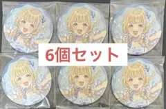 2026年最新】藤田ことね 缶バッジの人気アイテム - メルカリ
