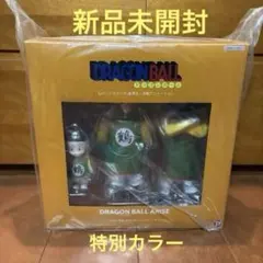 ドラゴンボールアライズ　鶴仙人&天津飯　餃子　特別カラーのサムネイル