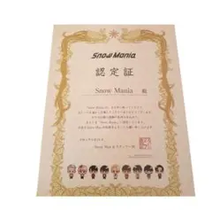 Item thumbnail for item 35d759d0-90f1-4a4a-a059-002803bb8160