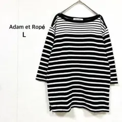 【アダム エ ロペ】カットソー L ネイビー ボーダー 五分袖 七分袖 Tシャツ