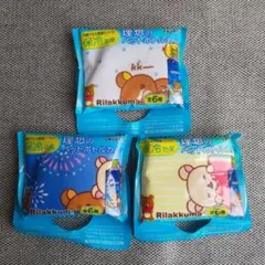 リラックマ 500ml ペットボトルカバー ３個セットＡ【新品 未開封】