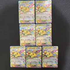 ピカチュウex RR 7枚のサムネイル