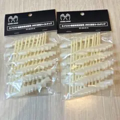 2026年最新】jnec認定ハンドの人気アイテム - メルカリ